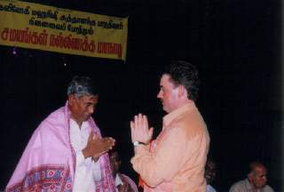 Madurai 2001