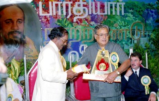 Centenary of Kavi Yogi Maharishi Dr. Shuddhananda Bharati