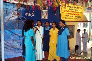 Sholapuram