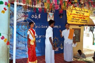 Sholapuram